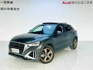 Audi Q2L 2022 купить из Китая, цена 1 601 000 ₽ — Suifenhe Auto
