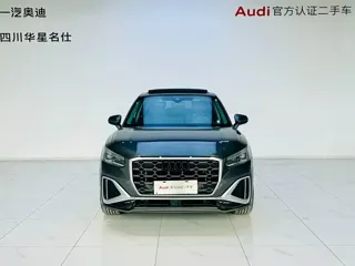 Audi Q2L 2022 купить из Китая, цена 1 601 000 ₽ — Suifenhe Auto