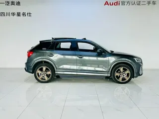 Audi Q2L 2022 купить из Китая, цена 1 601 000 ₽ — Suifenhe Auto