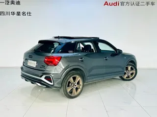 Audi Q2L 2022 купить из Китая, цена 1 601 000 ₽ — Suifenhe Auto