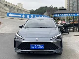 Roewe i5 2024 купить из Китая, цена 1 375 000 ₽ — Suifenhe Auto