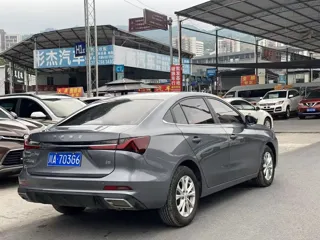 Roewe i5 2024 купить из Китая, цена 1 375 000 ₽ — Suifenhe Auto