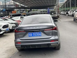 Roewe i5 2024 купить из Китая, цена 1 375 000 ₽ — Suifenhe Auto