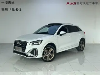 Audi Q2L 2023 купить из Китая, цена 1 732 000 ₽ — Suifenhe Auto