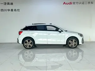 Audi Q2L 2023 купить из Китая, цена 1 732 000 ₽ — Suifenhe Auto