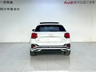 Audi Q2L 2023 купить из Китая, цена 1 732 000 ₽ — Suifenhe Auto