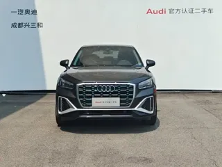 Audi Q2L 2024 купить из Китая, цена 3 210 000 ₽ — Suifenhe Auto