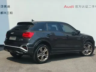 Audi Q2L 2024 купить из Китая, цена 3 210 000 ₽ — Suifenhe Auto