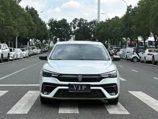 Roewe i5 2021 купить из Китая, цена 1 211 000 ₽ — Suifenhe Auto