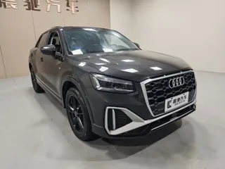 Audi Q2L 2023 купить из Китая, цена 1 680 000 ₽ — Suifenhe Auto