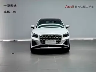 Audi Q2L 2025 купить из Китая, цена 3 495 000 ₽ — Suifenhe Auto
