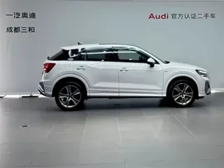 Audi Q2L 2025 купить из Китая, цена 3 495 000 ₽ — Suifenhe Auto