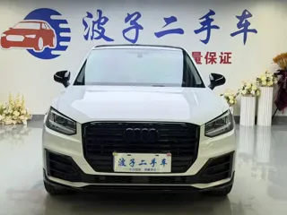 Audi Q2L 2020 купить из Китая, цена 1 625 000 ₽ — Suifenhe Auto