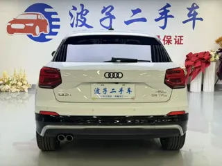 Audi Q2L 2020 купить из Китая, цена 1 625 000 ₽ — Suifenhe Auto