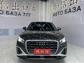 Audi Q2L 2022 купить из Китая, цена 2 217 000 ₽ — Suifenhe Auto
