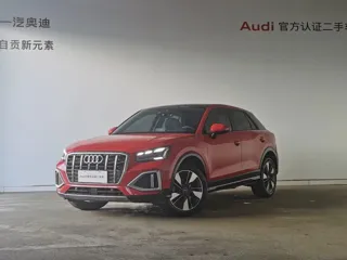 Audi Q2L 2022 купить из Китая, цена 1 680 000 ₽ — Suifenhe Auto