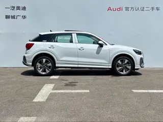Audi Q2L 2026 купить из Китая, цена 3 734 000 ₽ — Suifenhe Auto