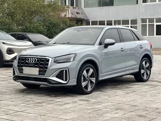Audi Q2L 2021 купить из Китая, цена 1 934 000 ₽ — Suifenhe Auto