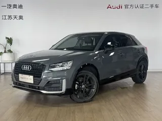 Audi Q2L 2021 купить из Китая, цена 1 611 000 ₽ — Suifenhe Auto
