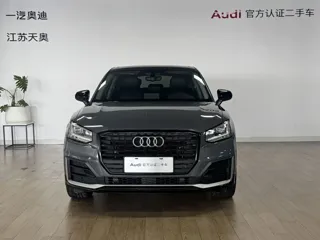Audi Q2L 2021 купить из Китая, цена 1 611 000 ₽ — Suifenhe Auto
