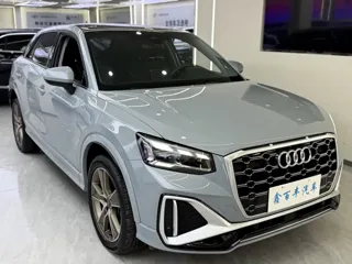 Audi Q2L 2022 купить из Китая, цена 2 387 000 ₽ — Suifenhe Auto