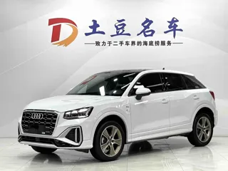 Audi Q2L 2023