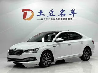 Skoda Superb 2022 купить из Китая, цена 2 334 000 ₽ — Suifenhe Auto