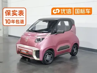 Baojun E200 2020 купить из Китая, цена 732 000 ₽ — Suifenhe Auto