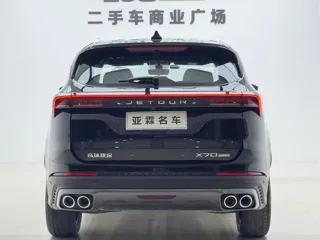 Jetour X70 2023 купить из Китая, цена 1 468 000 ₽ — Suifenhe Auto