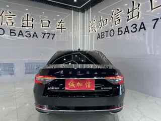 Skoda Superb 2024 купить из Китая, цена 3 026 000 ₽ — Suifenhe Auto