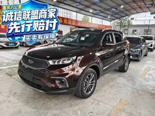 Ford Territory 2019 купить из Китая, цена 1 235 000 ₽ — Suifenhe Auto