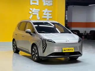 Aion Y 2024 купить из Китая, цена 2 814 000 ₽ — Suifenhe Auto