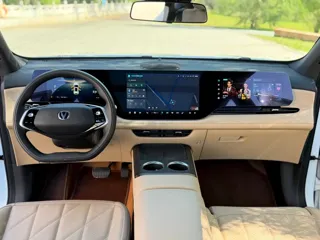 Changan CS75PLUS 2024 купить из Китая, цена 3 079 000 ₽ — Suifenhe Auto