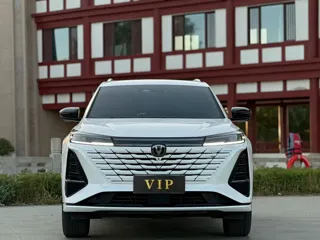 Changan CS75PLUS 2026 купить из Китая, цена 3 079 000 ₽ — Suifenhe Auto