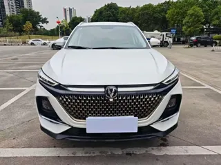Changan X7 PLUS 2024 купить из Китая, цена 2 620 000 ₽ — Suifenhe Auto