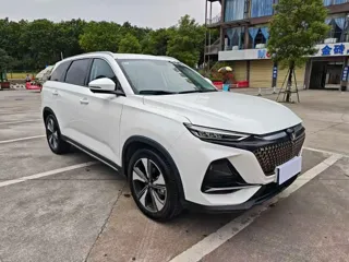 Changan X7 PLUS 2024 купить из Китая, цена 2 620 000 ₽ — Suifenhe Auto