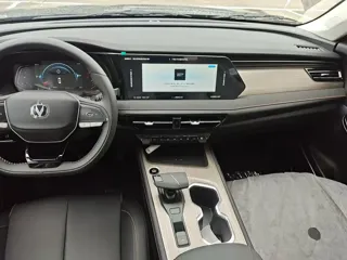 Changan X7 PLUS 2024 купить из Китая, цена 2 607 000 ₽ — Suifenhe Auto