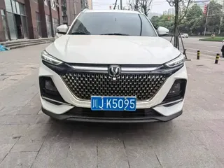 Changan X7 PLUS 2024 купить из Китая, цена 2 451 000 ₽ — Suifenhe Auto