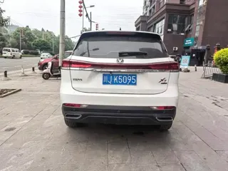 Changan X7 PLUS 2024 купить из Китая, цена 2 451 000 ₽ — Suifenhe Auto