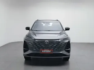Changan CS75PLUS 2025 купить из Китая, цена 2 788 000 ₽ — Suifenhe Auto