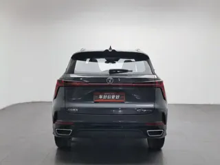 Changan CS75PLUS 2025 купить из Китая, цена 2 788 000 ₽ — Suifenhe Auto