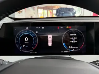Changan CS75PLUS 2024 купить из Китая, цена 2 769 000 ₽ — Suifenhe Auto
