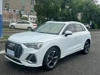 Audi Q3 2020 купить из Китая, цена 1 692 000 ₽ — Suifenhe Auto