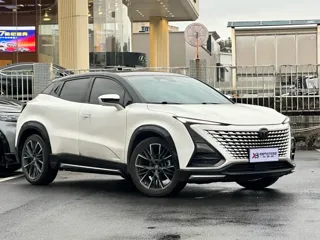 Changan UNI-T 2023 купить из Китая, цена 2 492 000 ₽ — Suifenhe Auto
