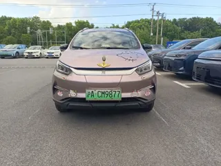 BYD Yuan Pro 2023 купить из Китая, цена 2 921 000 ₽ — Suifenhe Auto