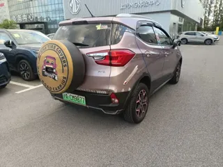 BYD Yuan Pro 2023 купить из Китая, цена 2 921 000 ₽ — Suifenhe Auto