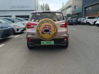 BYD Yuan Pro 2023 купить из Китая, цена 2 921 000 ₽ — Suifenhe Auto