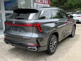 Changan CS75PLUS 2024 купить из Китая, цена 2 788 000 ₽ — Suifenhe Auto