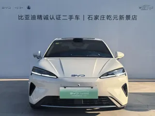 BYD 07 DM-i 2025 купить из Китая, цена 4 226 000 ₽ — Suifenhe Auto