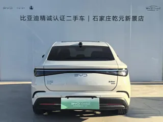 BYD 07 DM-i 2025 купить из Китая, цена 4 226 000 ₽ — Suifenhe Auto